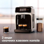 Кавомашина Philips EP1223/00