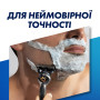 Бритва Gillette Fusion5 ProGlide Flexball з 2 змінними картриджами (7702018390816) Бритва Gillette Fusion5 ProGlide Flexball з 2 змінними картриджами (7702018390816)