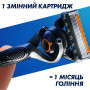 Бритва Gillette Fusion5 ProGlide Flexball з 2 змінними картриджами (7702018390816) Бритва Gillette Fusion5 ProGlide Flexball з 2 змінними картриджами (7702018390816)