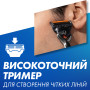 Бритва Gillette Fusion5 ProGlide Flexball з 2 змінними картриджами (7702018390816) Бритва Gillette Fusion5 ProGlide Flexball з 2 змінними картриджами (7702018390816)
