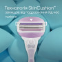 Бритва Gillette Venus ComfortGlide Breeze з 2 змінними картриджами (7702018886166) Бритва Gillette Venus ComfortGlide Breeze з 2 змінними картриджами (7702018886166)