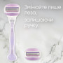 Бритва Gillette Venus ComfortGlide Breeze з 2 змінними картриджами (7702018886166) Бритва Gillette Venus ComfortGlide Breeze з 2 змінними картриджами (7702018886166)