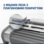 Бритва Gillette Blue 2 Maximum 8 шт. (7702018502264) Бритва Gillette Blue 2 Maximum 8 шт. (7702018502264)