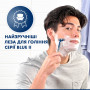 Бритва Gillette Blue 2 Maximum 8 шт. (7702018502264) Бритва Gillette Blue 2 Maximum 8 шт. (7702018502264)