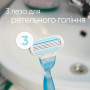 Змінні касети Gillette Venus Smooth 2 шт. (7702018490943/7702018495078) Змінні касети Gillette Venus Smooth 2 шт. (7702018490943/7702018495078)