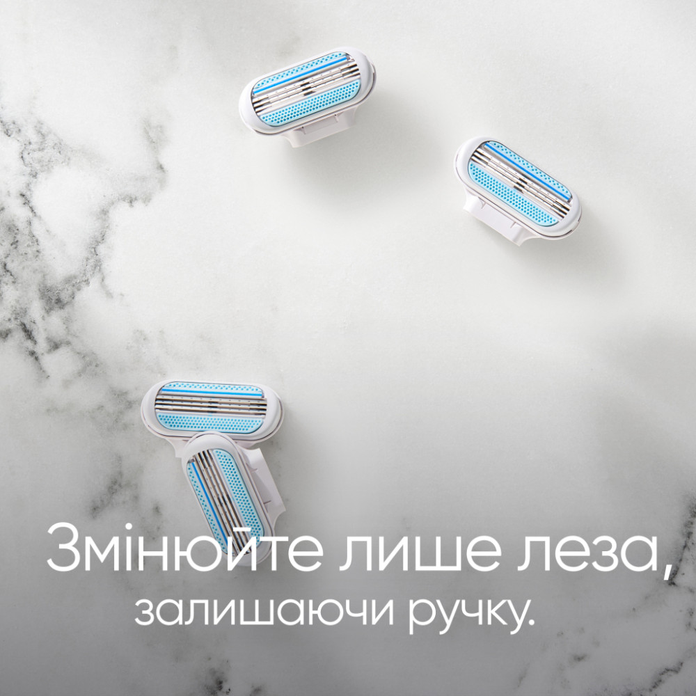Змінні касети Gillette Venus Smooth 2 шт. (7702018490943/7702018495078)