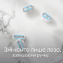 Змінні касети Gillette Venus Smooth 2 шт. (7702018490943/7702018495078) Змінні касети Gillette Venus Smooth 2 шт. (7702018490943/7702018495078)