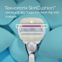 Бритва Gillette Venus Comfortglide Sugarberry Plus Olay з 1 змінним картриджем (8700216130516) Бритва Gillette Venus Comfortglide Sugarberry Plus Olay з 1 змінним картриджем (8700216130516)