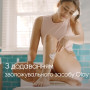 Бритва Gillette Venus Comfortglide Sugarberry Plus Olay з 1 змінним картриджем (8700216130516) Бритва Gillette Venus Comfortglide Sugarberry Plus Olay з 1 змінним картриджем (8700216130516)