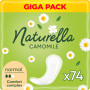 Щоденні прокладки Naturella Camomile Normal 74 шт. (8006540100806) Щоденні прокладки Naturella Camomile Normal 74 шт. (8006540100806)