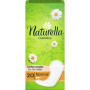 Щоденні прокладки Naturella Camomile Normal 20 шт. (8006540100684) Щоденні прокладки Naturella Camomile Normal 20 шт. (8006540100684)