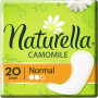 Щоденні прокладки Naturella Camomile Normal 20 шт. (8006540100684) Щоденні прокладки Naturella Camomile Normal 20 шт. (8006540100684)