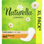 Щоденні прокладки Naturella Camomile Normal 44 шт. (8006540100769) Щоденні прокладки Naturella Camomile Normal 44 шт. (8006540100769)