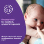 Дитяче мило Johnson’s baby Перед сном 90 г (3574661831077) Дитяче мило Johnson’s baby Перед сном 90 г (3574661831077)