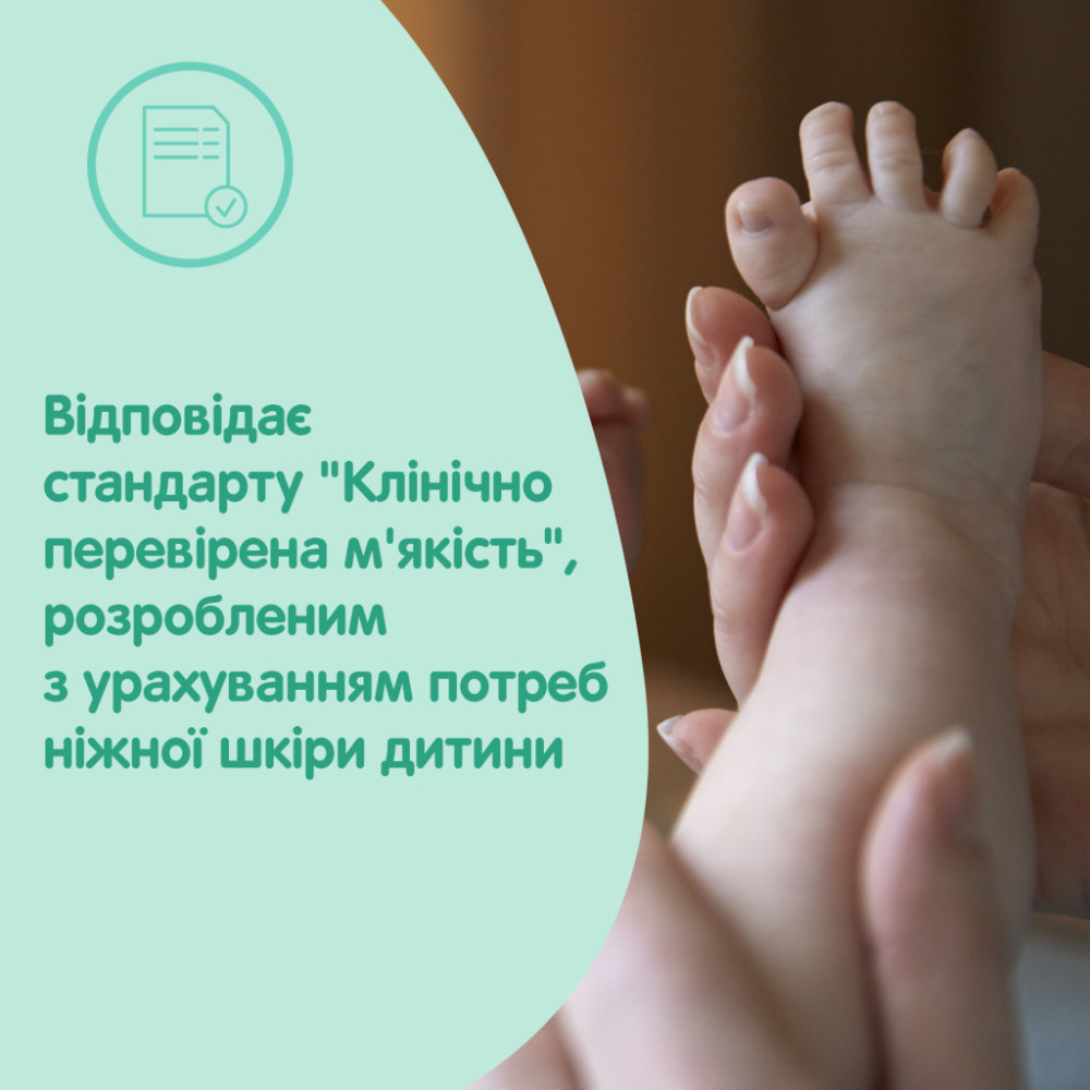 Дитяче мило Johnson’s baby з молоком, 90 г (3574661831114)