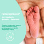 Дитяче мило Johnson’s baby з молоком, 90 г (3574661831114) Дитяче мило Johnson’s baby з молоком, 90 г (3574661831114)