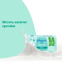 Дитяче мило Johnson’s baby з молоком, 90 г (3574661831114) Дитяче мило Johnson’s baby з молоком, 90 г (3574661831114)