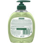 Рідке мило Palmolive Hygiene Plus Нейтралізатор запахів для кухні з екстрактом Лайма 300 мл (8003520042705) Рідке мило Palmolive Hygiene Plus Нейтралізатор запахів для кухні з екстрактом Лайма 300 мл (8003520042705)