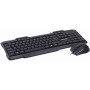 Комплект Maxxter KMS-CM-02-UA USB Black (KMS-CM-02-UA) Комплект Maxxter KMS-CM-02-UA USB Black (KMS-CM-02-UA)