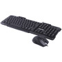 Комплект Maxxter KMS-CM-02-UA USB Black (KMS-CM-02-UA) Комплект Maxxter KMS-CM-02-UA USB Black (KMS-CM-02-UA)