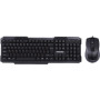Комплект Maxxter KMS-CM-02-UA USB Black (KMS-CM-02-UA) Комплект Maxxter KMS-CM-02-UA USB Black (KMS-CM-02-UA)