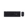 Комплект Maxxter KMS-CM-01-UA USB Black (KMS-CM-01-UA) Комплект Maxxter KMS-CM-01-UA USB Black (KMS-CM-01-UA)