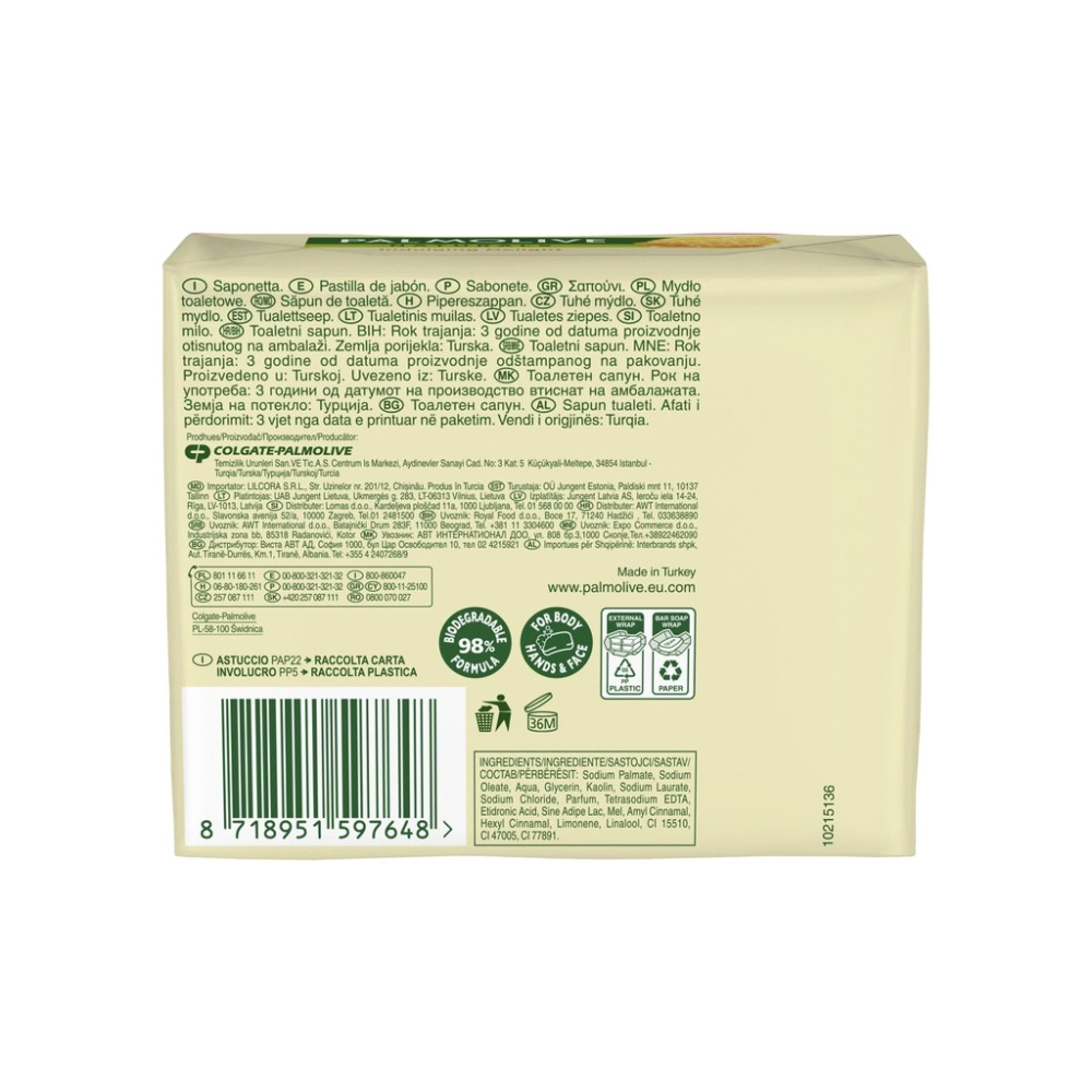 Тверде мило Palmolive Naturals Молочко і мед 4 х 90 г (8718951597648)