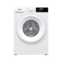 Пральна машина Gorenje WNHPI72SCSIRV+бак (WNHPI72SCSIRV) Пральна машина Gorenje WNHPI72SCSIRV+бак (WNHPI72SCSIRV)
