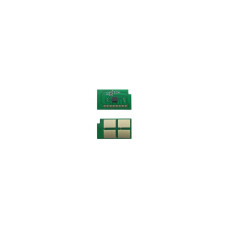 Чип для картриджа Pantum BM5100ADN/BM5100ADW, TL-5120X Black Foshan (FL-5120XFSH)