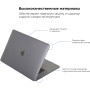 Чохол до ноутбука Armorstandart 16 MacBook Pro, Air Shell (ARM57216) Чохол до ноутбука Armorstandart 16 MacBook Pro, Air Shell (ARM57216)