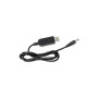 Кабель живлення USB to DC 5.5x2.1mm 9V 1.0m Value (S1015) Кабель живлення USB to DC 5.5x2.1mm 9V 1.0m Value (S1015)