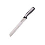Кухонний ніж MasterPro Sharp для хліба 20 см (BGMP-4113) Кухонний ніж MasterPro Sharp для хліба 20 см (BGMP-4113)