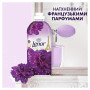 Кондиціонер для білизни Lenor Висока мода Жаданий 1200 мл (8700216162616)