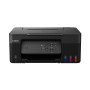 Багатофункціональний пристрій Canon PIXMA G2430 (5991C009) Багатофункціональний пристрій Canon PIXMA G2430 (5991C009)