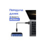 Перехідник USB-C Female to USB-A Male OTG Dynamode (DM-AD-USB-CA) Перехідник USB-C Female to USB-A Male OTG Dynamode (DM-AD-USB-CA)