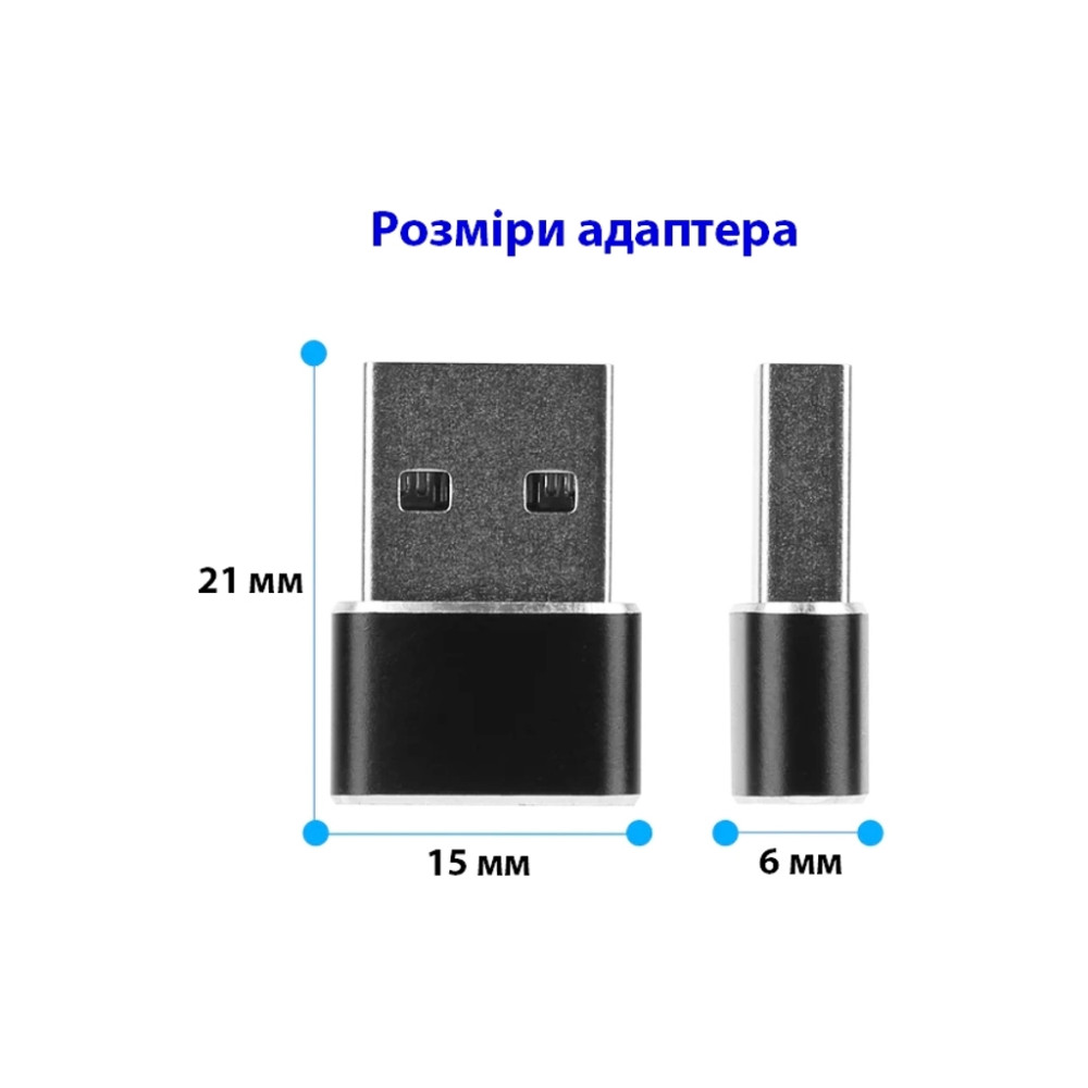 Перехідник USB-C Female to USB-A Male OTG Dynamode (DM-AD-USB-CA)