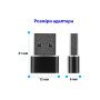 Перехідник USB-C Female to USB-A Male OTG Dynamode (DM-AD-USB-CA) Перехідник USB-C Female to USB-A Male OTG Dynamode (DM-AD-USB-CA)