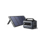 Зарядна станція Ugreen PowerRoam 600 (GS600) Зарядна станція Ugreen PowerRoam 600 (GS600)