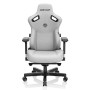 Крісло ігрове Anda Seat Kaiser 3 Fabric Size L Grey (AD12YDC-L-01-G-PV/F) Крісло ігрове Anda Seat Kaiser 3 Fabric Size L Grey (AD12YDC-L-01-G-PV/F)