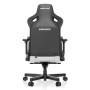 Крісло ігрове Anda Seat Kaiser 3 Fabric Size L Grey (AD12YDC-L-01-G-PV/F) Крісло ігрове Anda Seat Kaiser 3 Fabric Size L Grey (AD12YDC-L-01-G-PV/F)