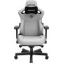 Крісло ігрове Anda Seat Kaiser 3 Fabric Size L Grey (AD12YDC-L-01-G-PV/F) Крісло ігрове Anda Seat Kaiser 3 Fabric Size L Grey (AD12YDC-L-01-G-PV/F)