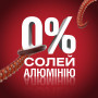 Дезодорант Old Spice Bearglove аерозольний 150 мл (4015600860332)