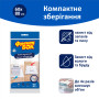 Вакуумний пакет для зберігання Фрекен БОК 60 x 80 см (4823071653670) Вакуумний пакет для зберігання Фрекен БОК 60 x 80 см (4823071653670)