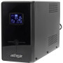 Пристрій безперебійного живлення EnerGenie EG-UPS-035 2000VA LCD (EG-UPS-035) Пристрій безперебійного живлення EnerGenie EG-UPS-035 2000VA LCD (EG-UPS-035)