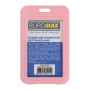 Бейдж Buromax вертикальний, 69 х 111мм, PP+PVC, рожевий (BM.5414-10) Бейдж Buromax вертикальний, 69 х 111мм, PP+PVC, рожевий (BM.5414-10)