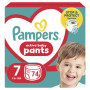 Підгузки Pampers трусики Pants Giant Розмір 7 (17+ кг) 74 шт. (8006540069622) Підгузки Pampers трусики Pants Giant Розмір 7 (17+ кг) 74 шт. (8006540069622)
