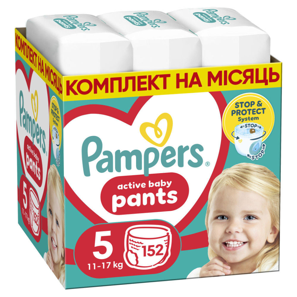 Підгузки Pampers трусики Pants Junior Розмір 5 (12-17 кг) 152 шт (8006540068601)