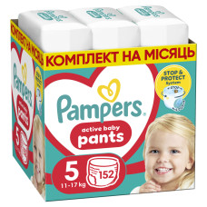 Підгузки Pampers трусики Pants Junior Розмір 5 (12-17 кг) 152 шт (8006540068601)