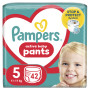 Підгузки Pampers трусики Pants Розмір 5 (12-17 кг) 42 шт. (8006540068960) Підгузки Pampers трусики Pants Розмір 5 (12-17 кг) 42 шт. (8006540068960)