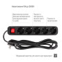 Мережевий фільтр живлення ColorWay CW-PSEA52BK, 5 розеток/ 2M black (CW-PSEA52BK) Мережевий фільтр живлення ColorWay CW-PSEA52BK, 5 розеток/ 2M black (CW-PSEA52BK)